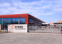 工厂热水工程解决方案
