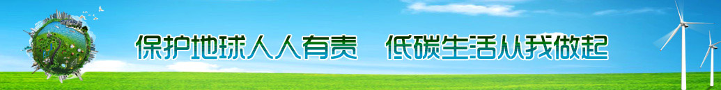 新闻资讯