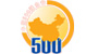 500强集团公司