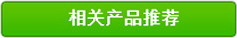 凯和